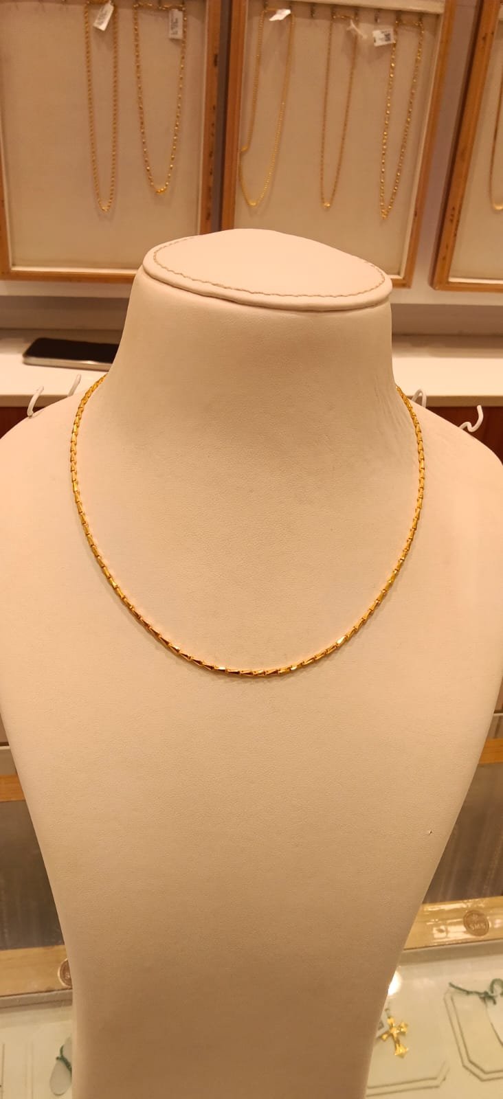 Short Chain